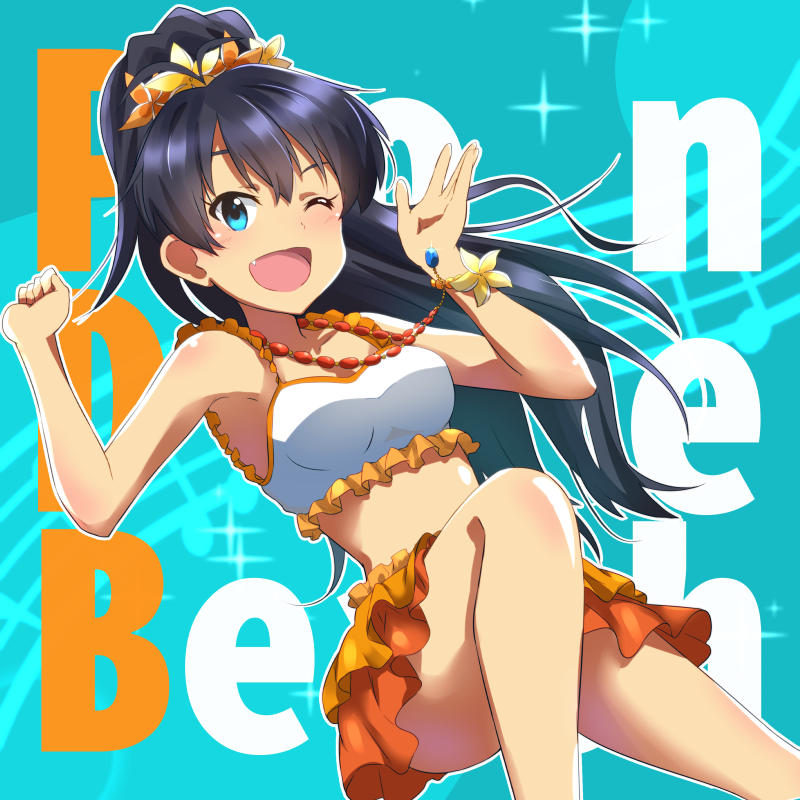 1girl ;d black_hair blue_background blue_eyes bracelet breasts crop_top fang ganaha_hibiki hair_ornament high_ponytail idolmaster idolmaster_one_for_all jewelry lieass long_hair medium_breasts midriff miniskirt necklace one_eye_closed open_mouth orange_skirt shiny shiny_skin skirt smile solo stomach very_long_hair
