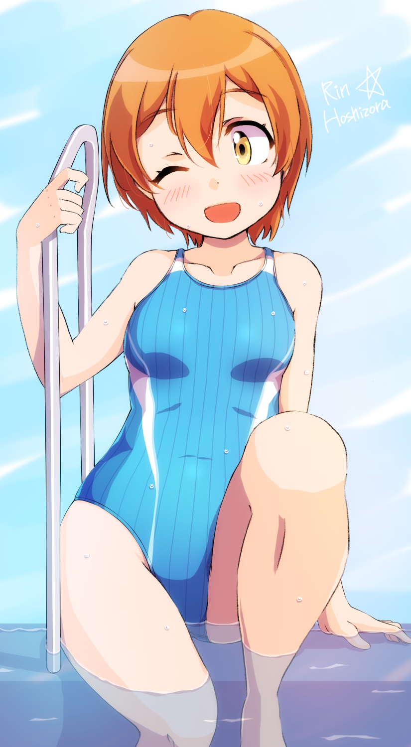 1girl blue_swimsuit competition_swimsuit highres hoshizora_rin looking_at_viewer love_live! love_live!_school_idol_project one-piece_swimsuit one_eye_closed orange_hair partially_submerged pool_ladder sen_(sen0910) short_hair sitting solo swimsuit water yellow_eyes