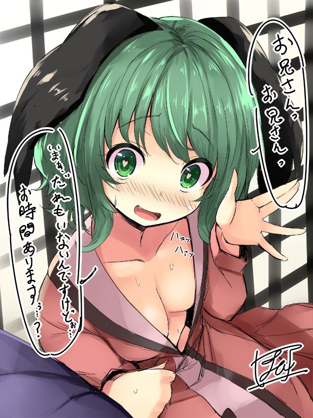 1girl animal_ears bangs blush breasts commentary_request dress eyebrows_visible_through_hair green_eyes green_hair heart heart-shaped_pupils kasodani_kyouko looking_at_viewer nose_blush open_mouth short_hair signature small_breasts solo_focus speech_bubble sweat symbol-shaped_pupils tirotata touhou translated