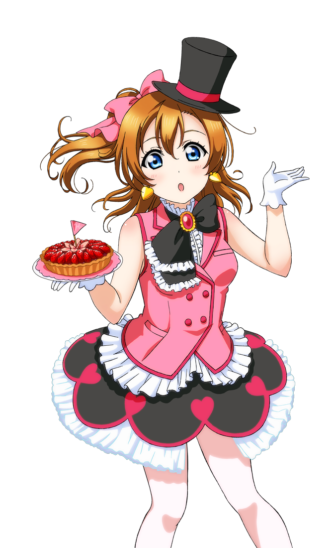 1girl :o artist_request bangs bare_shoulders blue_eyes blush bow breasts earrings food frilled_skirt frills gloves hair_between_eyes hair_bow hat heart heart_earrings jewelry korekara_no_someday kousaka_honoka looking_at_viewer love_live! love_live!_school_idol_festival love_live!_school_idol_festival_after_school_activity love_live!_school_idol_project official_art one_side_up open_mouth orange_hair pantyhose pie short_hair skirt solo transparent_background vest white_gloves