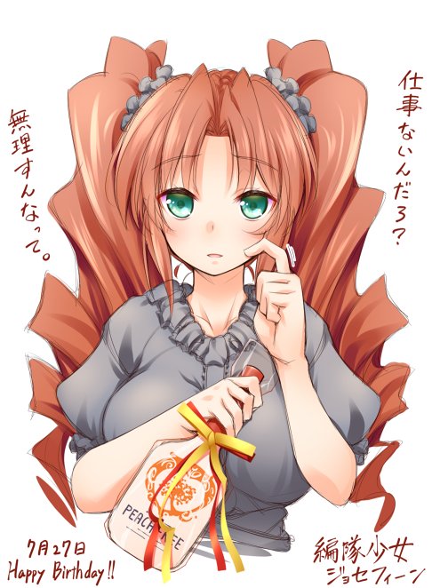 1girl bottle breasts brown_hair character_name commentary copyright_name dated eyebrows_visible_through_hair formation_girls green_eyes hand_on_own_cheek holding holding_bottle josephine_priller kaneda_mitsuko large_breasts long_hair short_sleeves solo twintails upper_body