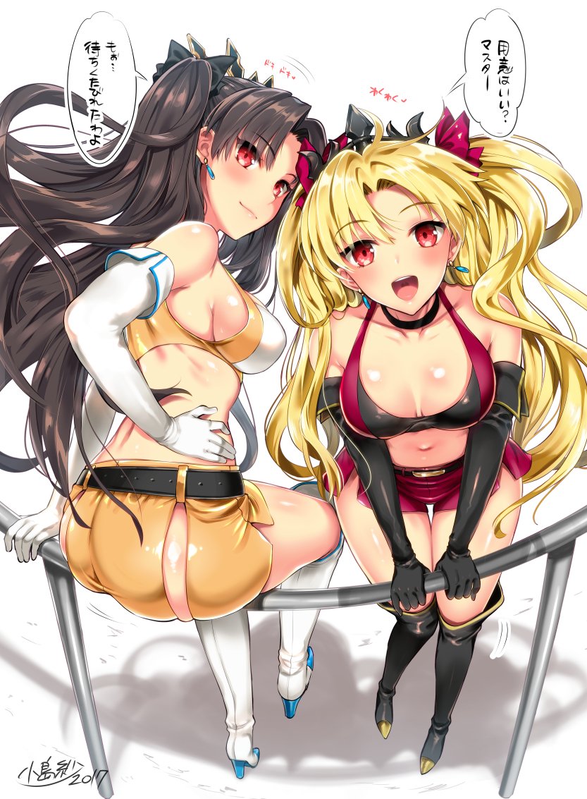 black_hair blonde_hair blush boots breasts dual_persona earrings elbow_gloves ereshkigal_(fate/grand_order) fate/grand_order fate_(series) gloves hair_ribbon high_heel_boots high_heels ishtar_(fate/grand_order) jewelry kojima_saya long_hair looking_at_viewer navel open_mouth red_eyes ribbon sideboob signature sitting tohsaka_rin translation_request twintails white_gloves