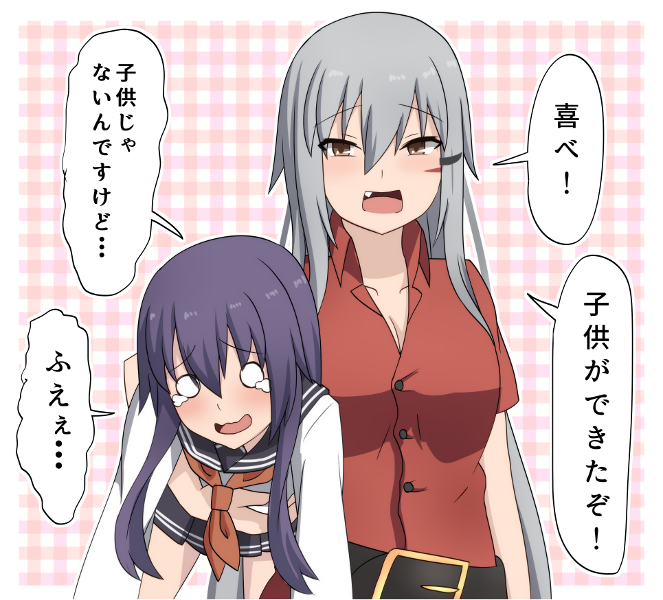 10s 2girls akatsuki_(kantai_collection) belt bokota_(bokobokota) breasts checkered checkered_background commentary crying crying_with_eyes_open fang gangut_(kantai_collection) grey_hair kantai_collection large_breasts long_hair multiple_girls neckerchief no_hat no_headwear open_mouth purple_hair red_eyes red_neckerchief red_shirt sailor_collar scar scar_on_cheek school_uniform serafuku shirt tears translation_request you_gonna_get_raped