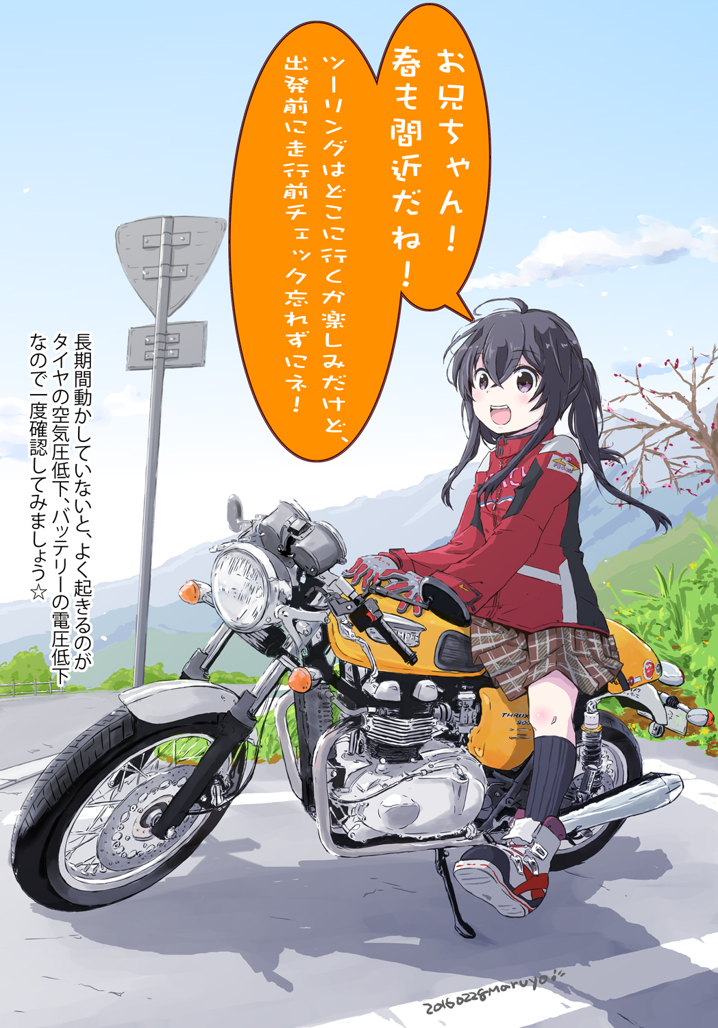 1girl ground_vehicle highres maruyo motor_vehicle motorcycle original tagme translation_request