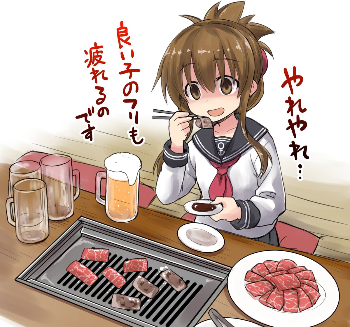 10s 1girl alcohol anchor_symbol beer beer_mug brown_eyes brown_hair chopsticks eating empty_eyes food grill inazuma_(kantai_collection) kantai_collection kokutou_nikke meat neckerchief open_mouth plasma-chan_(kantai_collection) plate school_uniform serafuku shaded_face solo soy_sauce translated yakiniku zabuton