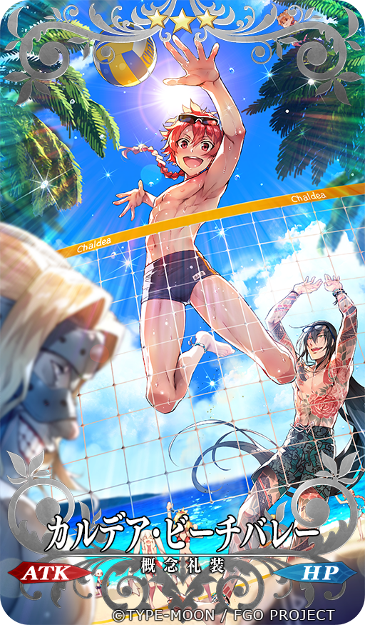 4boys 4girls abs alexander_(fate/grand_order) anklet assassin_of_black beach_volleyball berserker_of_red black_hair blue_sky blurry bracelet braid cheering depth_of_field fate/apocrypha fate/grand_order fate_(series) full_body_tattoo green_eyes jaguarman_(fate/grand_order) jewelry jumping lens_flare long_hair male_focus male_swimwear marie_antoinette_(fate/grand_order) mordred_(swimsuit_rider)_(fate) multiple_boys multiple_girls name_tag nipples official_art palm_tree red_eyes redrop rider_of_black saber_of_red school_swimsuit single_braid sitting sky smile sunglasses sunglasses_on_head swim_trunks swimsuit swimwear tattoo toned toned_male tree volleyball volleyball_net yan_qing_(fate/grand_order)