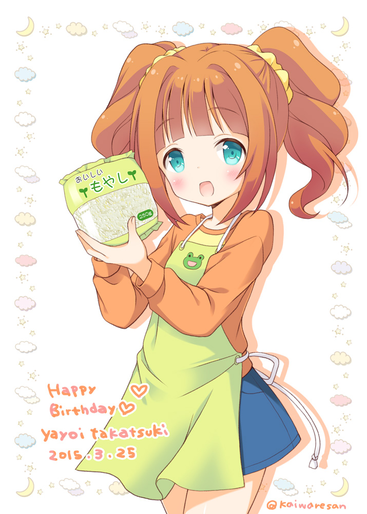 1girl :d animal_print apron artist_name bangs bean_sprout blue_eyes blue_skirt blunt_bangs blush brown_hair character_name clouds commentary_request cowboy_shot crescent eyebrows_visible_through_hair frog_print green_apron happy_birthday head_tilt heart holding_bag idolmaster kaiware-san long_sleeves looking_at_viewer open_mouth orange_shirt print_apron raglan_sleeves shirt short_twintails skirt smile solo standing star takatsuki_yayoi twintails white_background