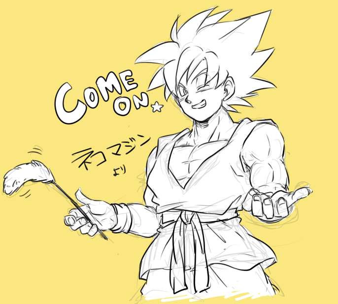 1boy ;) cattail dougi dragon_ball dragonball_z grin looking_at_viewer male_focus monochrome one_eye_closed outstretched_arms plant short_hair simple_background smile solo_focus son_gokuu spiky_hair star super_saiyan text tkgsize translation_request wristband yellow_background