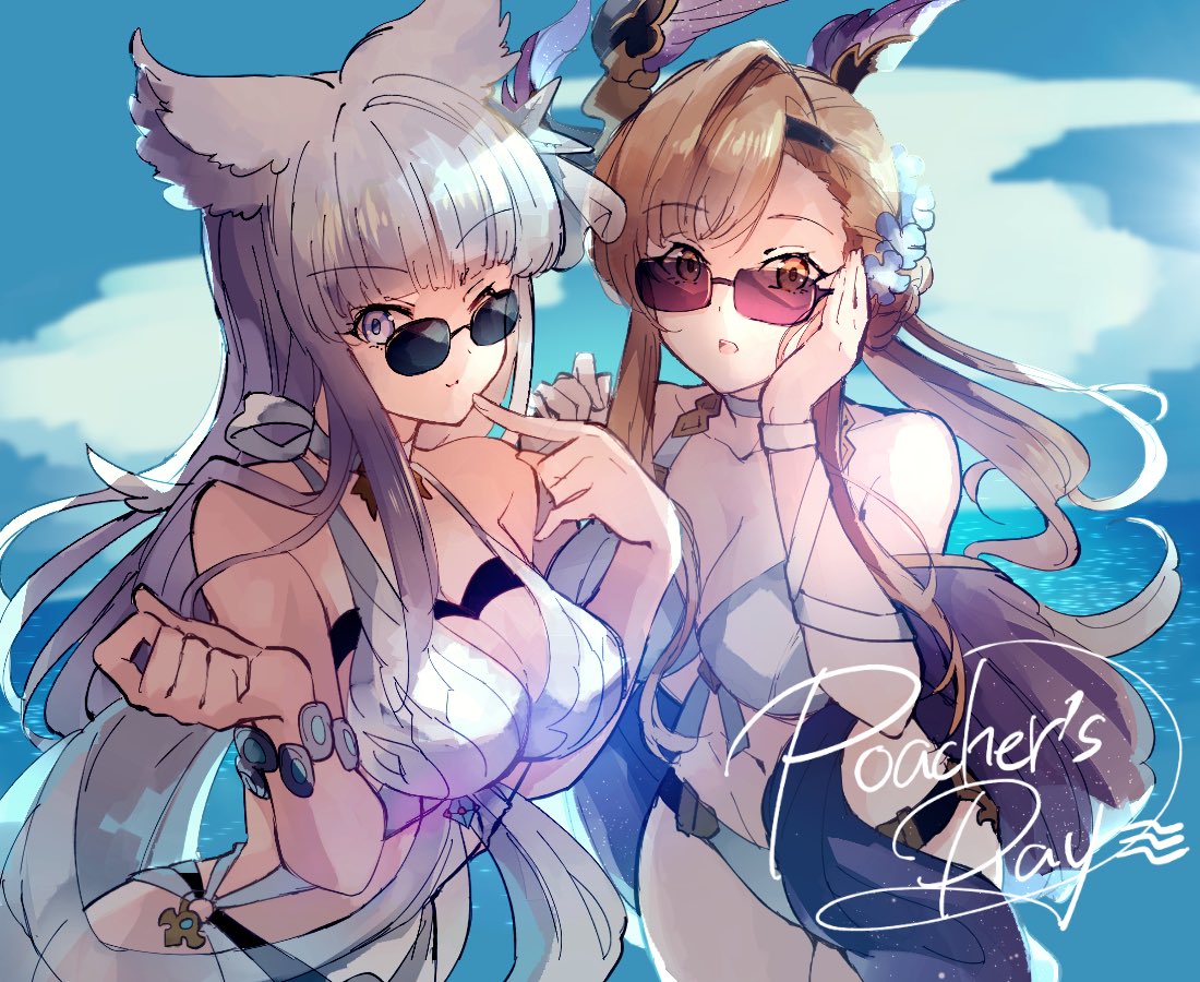 2girls alternate_costume alternate_hairstyle animal_ears bikini bracelet braid brown_eyes brown_hair clouds colored erun_(granblue_fantasy) flower granblue_fantasy grey_eyes hair_bun hair_flower hair_ornament jewelry korwa long_hair multiple_girls ocean one_eye_closed outdoors shawl silver_hair sky song_(granblue_fantasy) sunglasses swimsuit text white_bikini