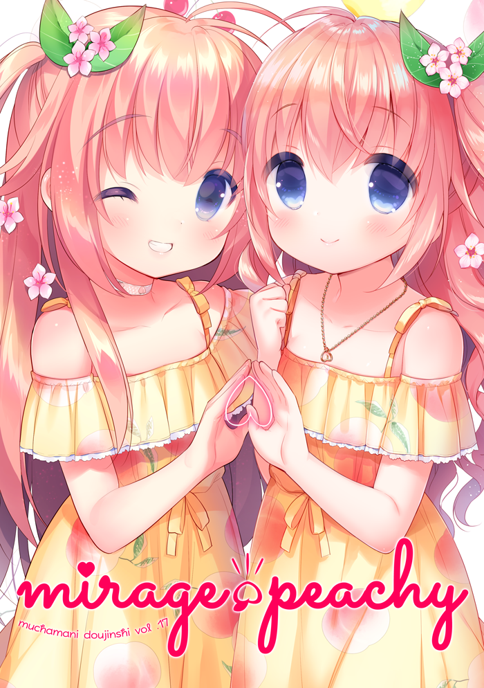 2girls bare_shoulders blue_eyes blush bow cherry choker clenched_hand collarbone commentary_request cover cover_page doujin_cover dress eyebrows_visible_through_hair flower food food_print fruit grin hair_flower hair_ornament hair_over_shoulder heart heart_hands heart_hands_duo jewelry leaf leaf_on_head long_hair looking_at_viewer multiple_girls necklace off-shoulder_dress off_shoulder one_eye_closed original peach_blossom pink_hair print_dress ribbon smile standing usashiro_mani yellow_bow yellow_dress yellow_ribbon