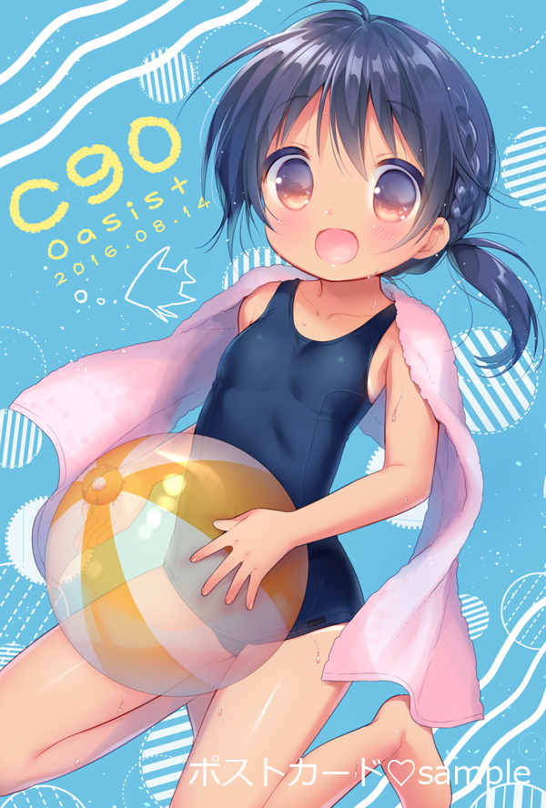 1girl :d air_bubble ball bare_arms bare_legs barefoot beachball black_hair blue_background blush braid breasts brown_eyes bubble collarbone commentary_request diagonal_stripes dutch_angle eyebrows_visible_through_hair fish hair_between_eyes holding holding_ball kneeling long_hair looking_at_viewer old_school_swimsuit open_mouth original pink_towel sample school_swimsuit small_breasts smile solo striped swimsuit tan towel towel_around_neck transparent usashiro_mani vertical_stripes wet
