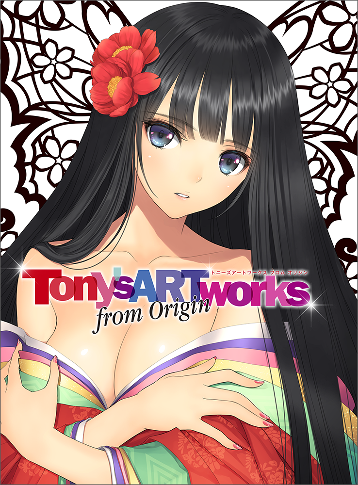 1girl artist_name bangs bare_shoulders blue_eyes breasts cleavage collarbone cover crossed_arms eyebrows_visible_through_hair fingernails floral_print flower hair_flower hair_ornament japanese_clothes kimono long_hair looking_at_viewer medium_breasts off_shoulder original parted_lips shiny solo tanaka_takayuki