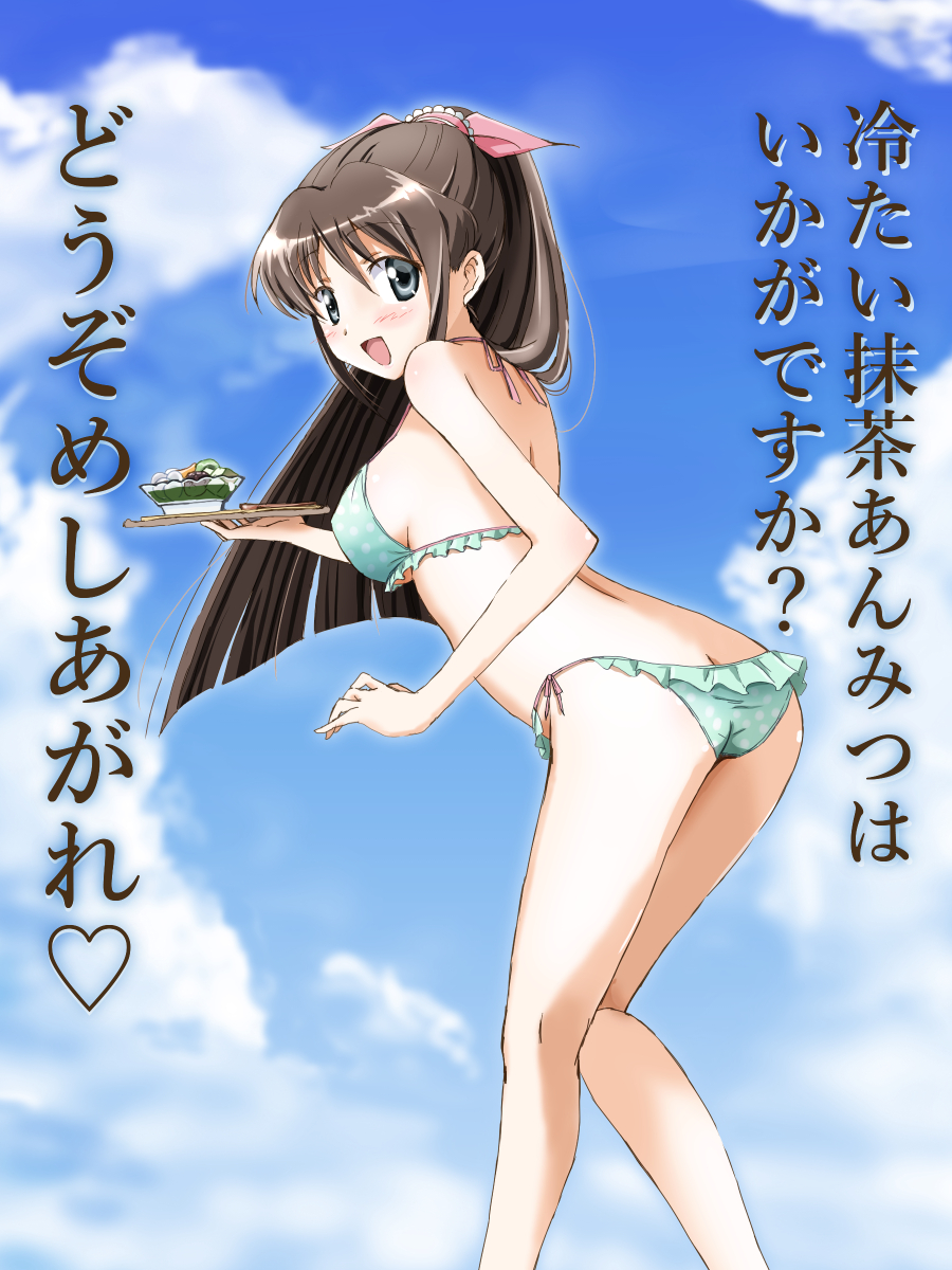 1girl :d anmitsu_(dessert) ass bikini black_eyes breasts brown_hair commentary_request food from_side hair_ribbon highres holding holding_food kinfuji large_breasts looking_at_viewer open_mouth original ponytail ribbon sideboob smile swimsuit thighs wagashi