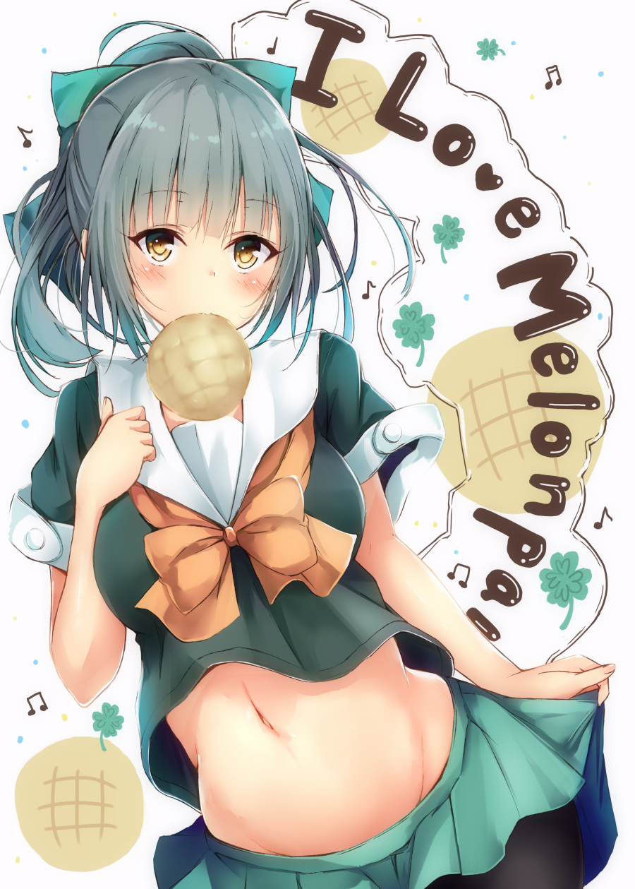 1girl black_legwear blush bow bread breasts brown_eyes clover english eyebrows_visible_through_hair food green_bow green_shirt green_skirt groin hair_bow high_ponytail highres kantai_collection koi_nobori large_breasts melon_bread midriff mouth_hold musical_note navel pantyhose pleated_skirt ponytail sailor_collar shirt short_sleeves skirt skirt_hold solo yuubari_(kantai_collection)