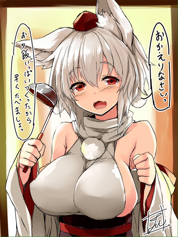 1girl animal_ears bangs bare_shoulders blush breasts brown_eyes commentary_request detached_sleeves eyebrows_visible_through_hair fang hair_between_eyes hat holding inubashiri_momiji ladle large_breasts long_sleeves looking_at_viewer obi open_mouth pom_pom_(clothes) sash short_hair sideboob signature solo speech_bubble tirotata tokin_hat touhou translation_request upper_body white_hair wolf_ears