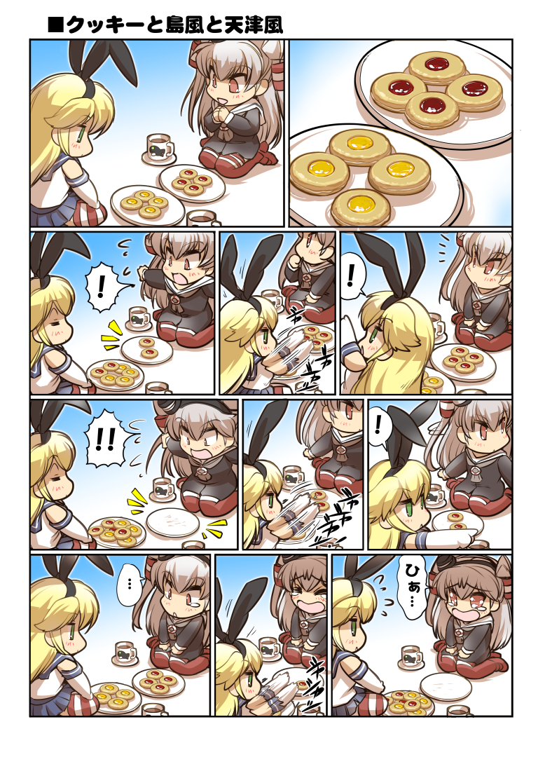 ! ... 2girls amatsukaze_(kantai_collection) animal_ears blonde_hair blue_eyes closed_eyes comic commentary_request cookie crying crying_with_eyes_open cup elbow_gloves fake_animal_ears food food_theft gloves grey_hair hair_tubes hairband hands_on_lap hat hisahiko i-class_destroyer kantai_collection kneeling mini_hat multiple_girls open_mouth orange_eyes outstretched_arms plate pointing rabbit_ears school_uniform seiza serafuku shimakaze_(kantai_collection) shirt sidelocks sitting sleeveless sleeveless_shirt spoken_ellipsis spoken_exclamation_mark spread_arms striped striped_legwear surprised tearing_up tears thigh-highs translation_request twintails