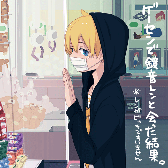 1boy bass_clef blonde_hair blue_eyes hood hooded_jacket jacket kagamine_len male_focus miya_(24toys) necktie open_clothes open_jacket solo stuffed_toy surgical_mask translation_request vocaloid