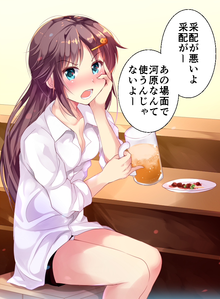 10s 1girl alcohol aqua_eyes beer beer_mug blush brown_hair cat_hair_ornament dress_shirt hair_ornament hairclip hand_on_own_cheek head_rest himekawa_yuki idolmaster idolmaster_cinderella_girls long_hair looking_at_viewer open_mouth pinky_out plate shirt sitting solo translation_request z.nov