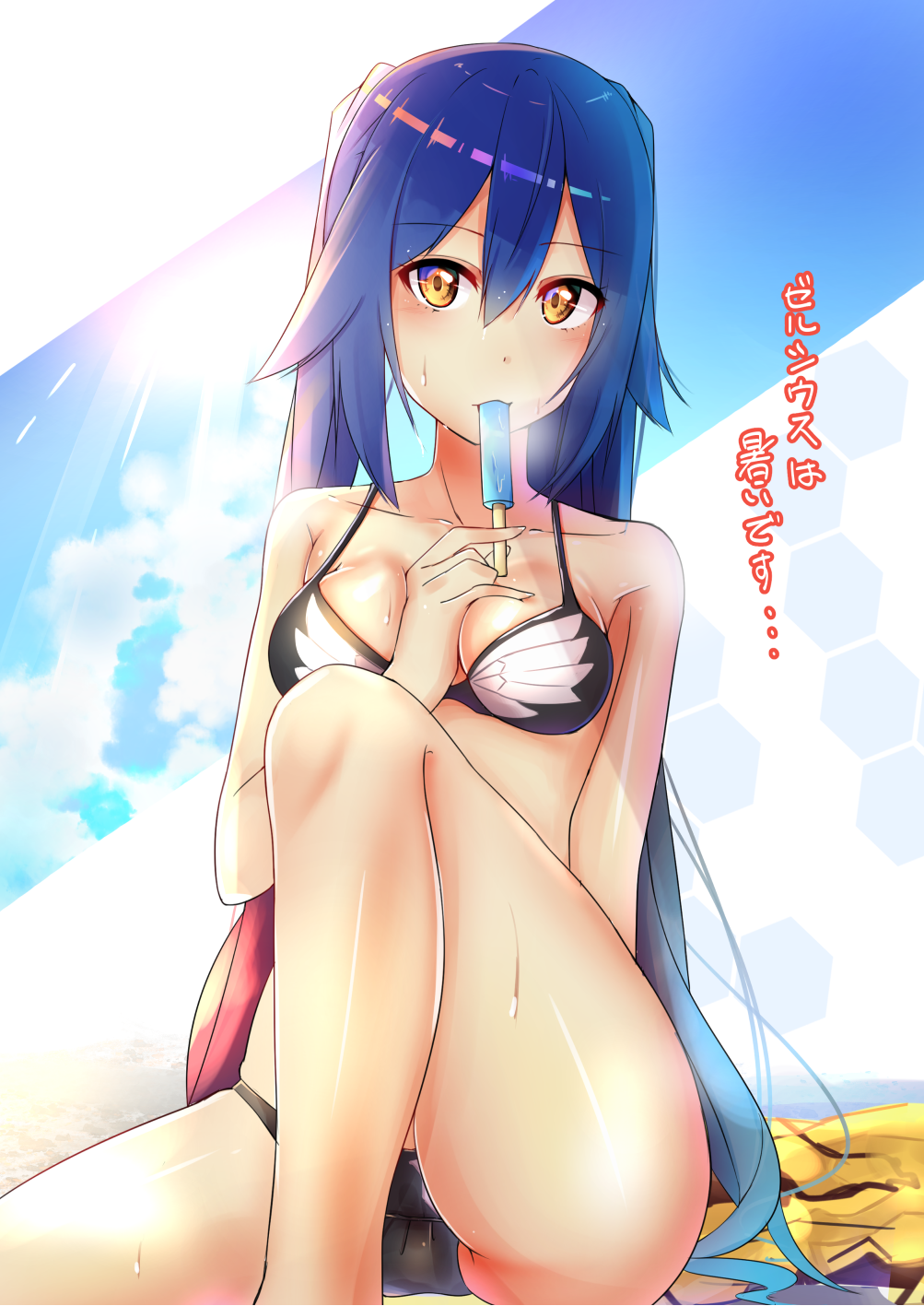 1girl between_breasts bikini black_bikini blue_hair blush breasts clouds collarbone eating eyebrows_visible_through_hair food hair_between_eyes hand_between_breasts head_tilt highres holding holding_food long_hair looking_at_viewer medium_breasts multicolored_hair phantasy_star phantasy_star_online_2 popsicle quna_(pso2) racket_ti1 redhead sitting sky solo sun sweat swimsuit translation_request twintails two-tone_hair very_long_hair wing_print zelsius