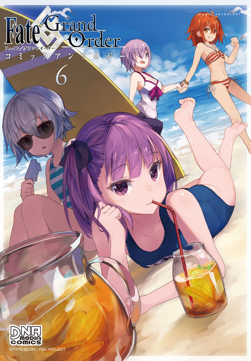 4girls assassin_of_black asymmetrical_bangs bangs beach bikini black_bow blush bow closed_mouth copyright_name cover cover_page drinking drinking_straw dutch_angle eyebrows_visible_through_hair fate/grand_order fate_(series) food fujimaru_ritsuka_(female) hair_between_eyes hair_bow hand_holding helena_blavatsky_(fate/grand_order) horizon iced_tea looking_at_viewer lying multiple_girls name_tag ocean on_stomach one-piece_swimsuit orange_bikini orange_eyes orange_hair outdoors popsicle purple_hair roll_okashi school_swimsuit shielder_(fate/grand_order) short_hair side-tie_bikini side_ponytail silver_hair sitting smile standing striped striped_bikini striped_swimsuit sunglasses surfboard swimsuit tea white_bikini