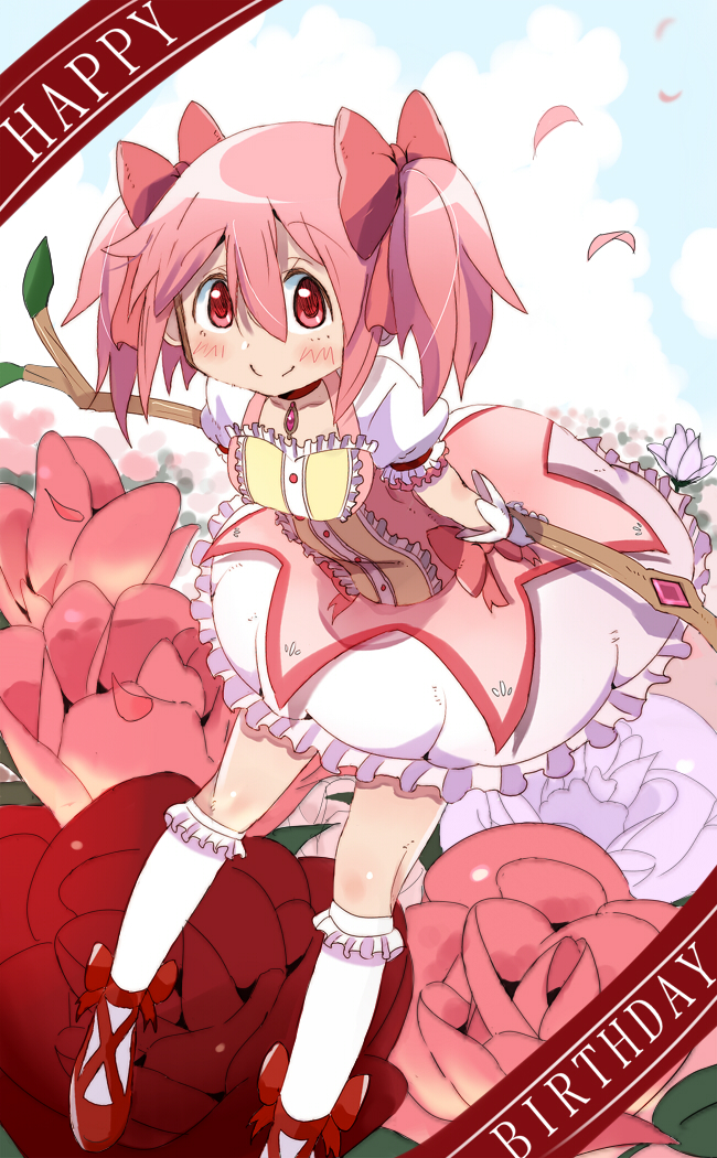 1girl alknasn ankle_lace-up arms_behind_back bow bow_(weapon) bubble_skirt closed_mouth clouds cloudy_sky cross-laced_footwear day dress english field flats flower flower_field frilled_legwear gloves hair_bow happy_birthday holding holding_weapon kaname_madoka kneehighs leaning_forward looking_at_viewer magical_girl mahou_shoujo_madoka_magica outdoors petals pink_bow pink_dress pink_eyes pink_hair puffy_short_sleeves puffy_sleeves red_choker red_shoes shoes short_hair short_sleeves short_twintails skirt sky smile solo standing twintails weapon white_gloves white_legwear