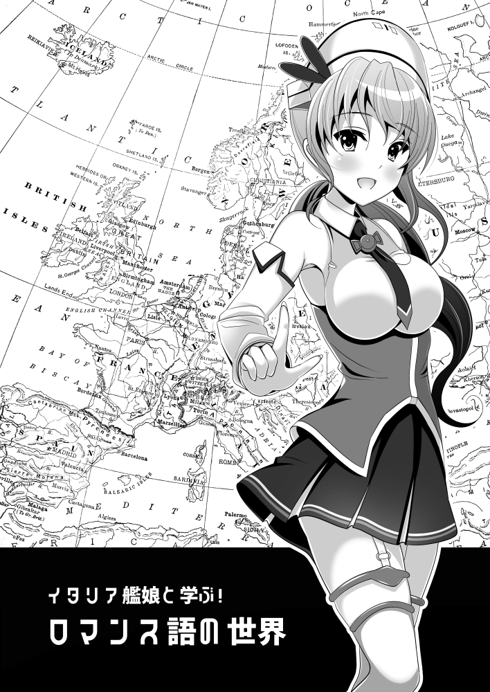 1girl bare_shoulders breasts detached_sleeves europe_map garter_straps hat headdress kantai_collection large_breasts littorio_(kantai_collection) long_hair monochrome necktie open_mouth ponytail shirt skirt sleeveless sleeveless_shirt smile solo thigh-highs wavy_hair yuzukaze_rio