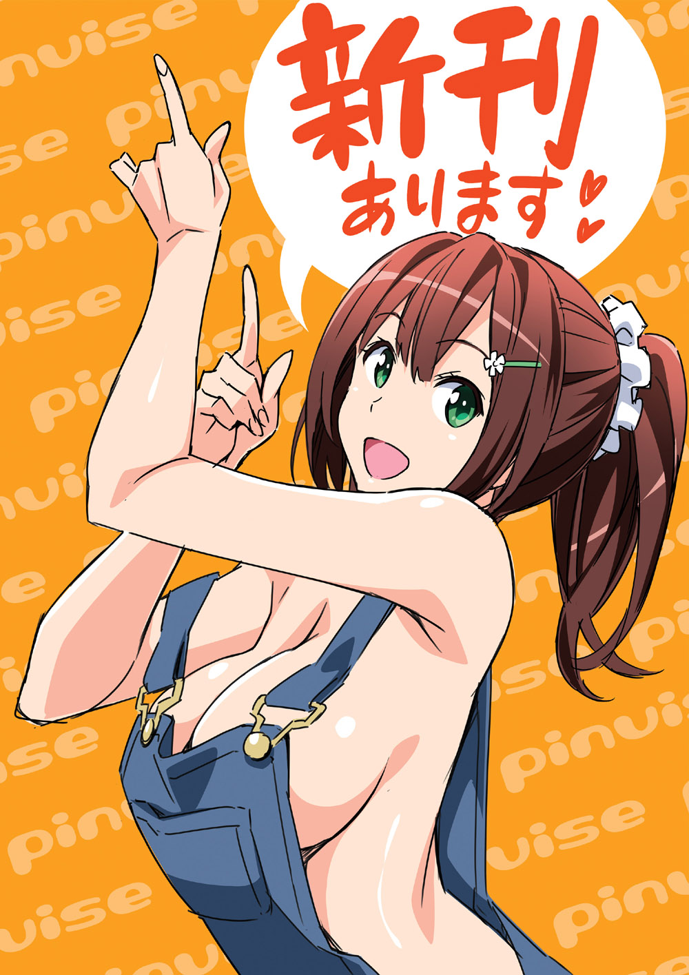 1girl bare_shoulders blush breasts brown_hair cleavage commentary_request eyebrows_visible_through_hair green_eyes hair_between_eyes hair_ornament hair_scrunchie hairclip highres large_breasts long_hair looking_at_viewer naked_overalls no_bra open_mouth original overalls pointing ponytail scrunchie shiny shiny_hair shiny_skin sideboob smile solo speech_bubble strap_slip suzutsuki_kurara text