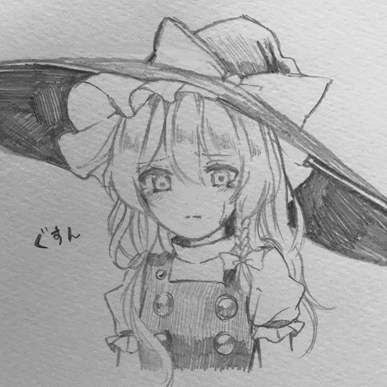 1girl blush commentary crying crying_with_eyes_open frown graphite_(medium) hat kirisame_marisa long_hair looking_at_viewer puffy_short_sleeves puffy_sleeves sad short_sleeves solo tears touhou traditional_media translated vest wavy_hair witch_hat yururi_nano
