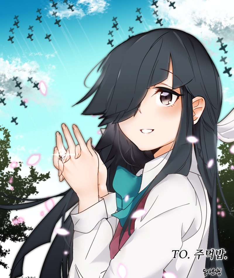 1girl aircraft airplane bangs bitchcraft123 black_hair blunt_bangs brown_eyes glint hair_over_one_eye hands_clasped hayashimo_(kantai_collection) jewelry kantai_collection korean long_hair long_sleeves ring school_uniform shirt sky solo upper_body very_long_hair wedding_band white_shirt