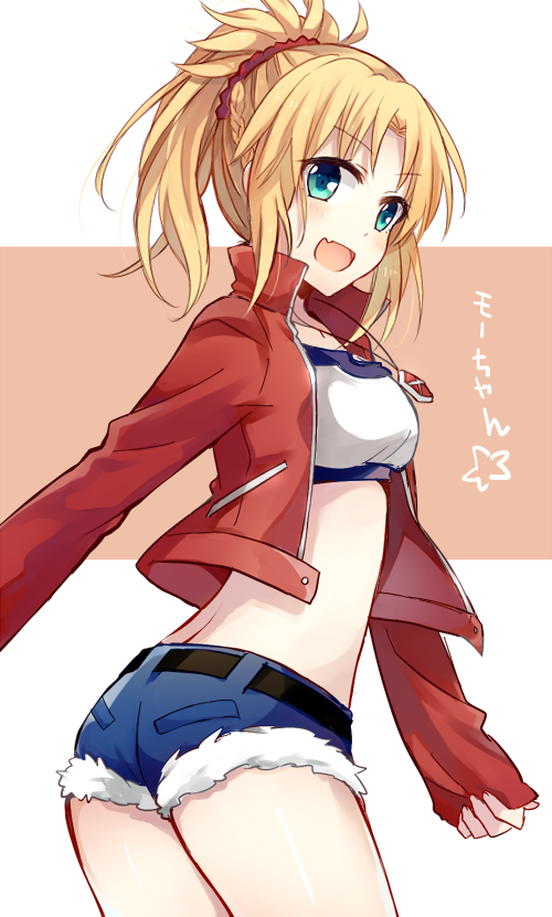 1girl ass bandeau bangs blonde_hair blue_eyes crop_top cropped_jacket denim denim_shorts eyebrows_visible_through_hair fate/apocrypha fate_(series) from_side fur_trim jacket jewelry long_hair looking_at_viewer looking_back necklace open_clothes open_jacket open_mouth parted_bangs ponytail saber_of_red short_shorts shorts sidelocks smile solo star thighs twisted_torso yimu