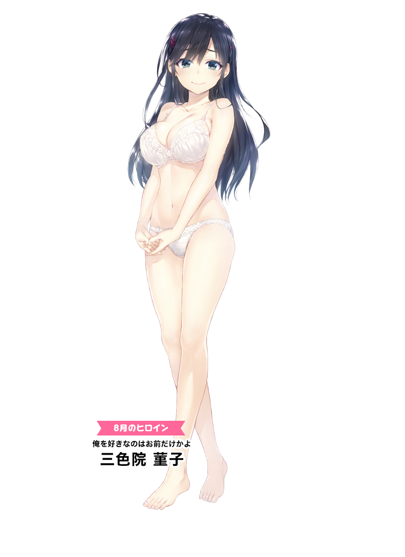 1girl bare_legs barefoot black_eyes black_hair bra breasts buriki cleavage closed_mouth cropped feet full_body hair_ornament hairclip large_breasts legs_crossed long_hair navel official_art ore_wo_suki_nano_wa_omae_dake_ka_yo own_hands_together panties smile solo toes transparent_background underwear underwear_only white_bra white_panties