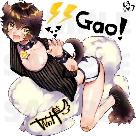 &gt;:d 1boy :d animal_ears areolae arm_support artist_signature bandaid bandaid_on_arm bandaid_on_knee bangs bare_legs black_collar black_shirt body_pillow bracelet briefs brown_hair character_name claw_pose claws collar collarbone commentary_request curly_hair denpa dog_ears dog_tail eyebrows_visible_through_hair fangs from_side full_body gao hand_up happy jewelry looking_at_viewer making_of male_focus nipples no_pants onomatopoeia open_mouth original oversized_clothes oversized_shirt paw_shoes pendant print_briefs sample shiromitsu_daiya shirt shoes short_hair short_sleeves simple_background smile spiked_bracelet spiked_collar spikes star straddling striped striped_shirt tail underwear vertical-striped_shirt vertical_stripes watermark white_background white_briefs yellow_eyes