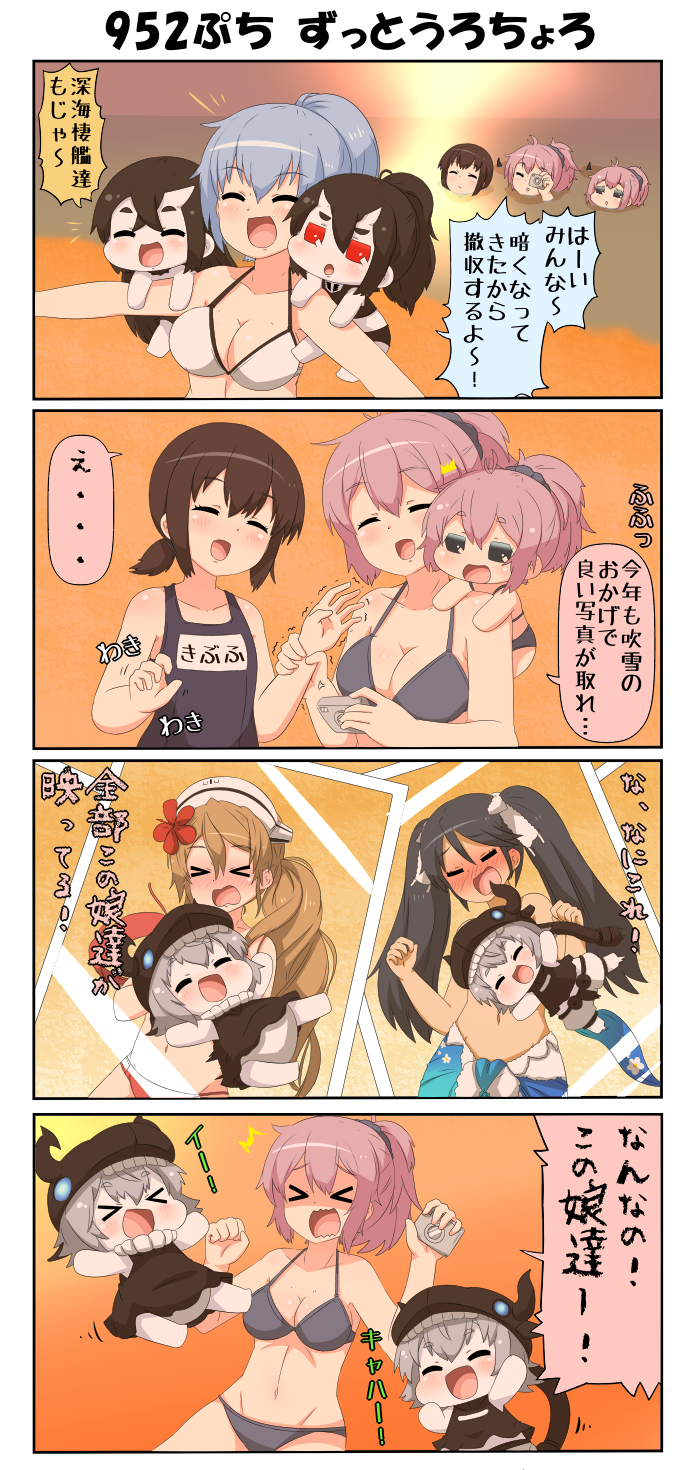 &gt;_&lt; 4koma 6+girls alternate_hairstyle aoba_(kantai_collection) battleship_hime battleship_water_oni beach bikini black_hair blue_hair blush breasts brown_hair camera closed_eyes comic commentary_request dress drill_hair female_admiral_(kantai_collection) flower fubuki_(kantai_collection) genitalia grey_eyes grey_hair hair_flower hair_ornament hair_scrunchie hat headdress highres horned_headwear horns isuzu_(kantai_collection) kantai_collection large_breasts littorio_(kantai_collection) long_hair low_ponytail medium_breasts multiple_girls navel ocean oni_horns open_mouth photobomb pink_hair ponytail pt_imp_group puchimasu! red_eyes sand sarong school_swimsuit scrunchie sleeveless sleeveless_dress smile sunset swimsuit taking_picture translation_request trembling yuureidoushi_(yuurei6214)