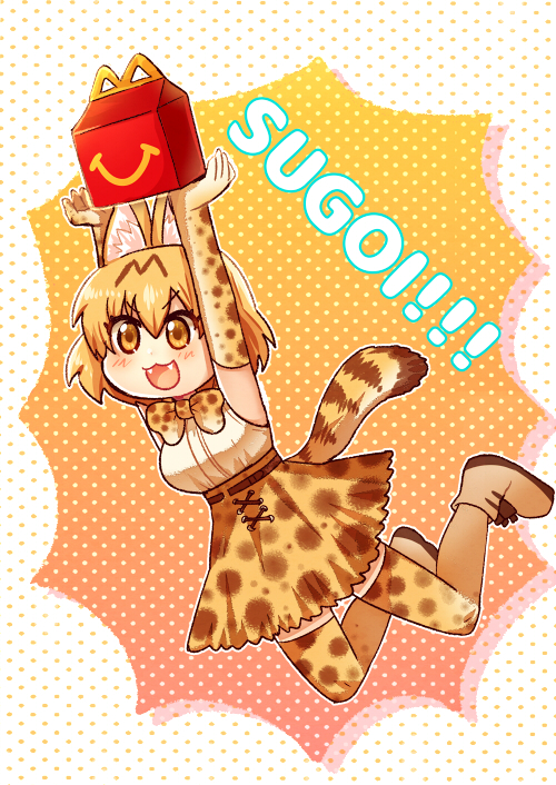 &gt;:d 1girl :d animal_ears arms_up blonde_hair blush bow bowtie brown_eyes cross-laced_clothes elbow_gloves fangs fur_collar gloves happy_meal high-waist_skirt holding kataro kemono_friends mcdonald's open_mouth serval_(kemono_friends) serval_ears serval_print serval_tail shirt short_hair skirt sleeveless sleeveless_shirt smile solo striped_tail tail thigh-highs