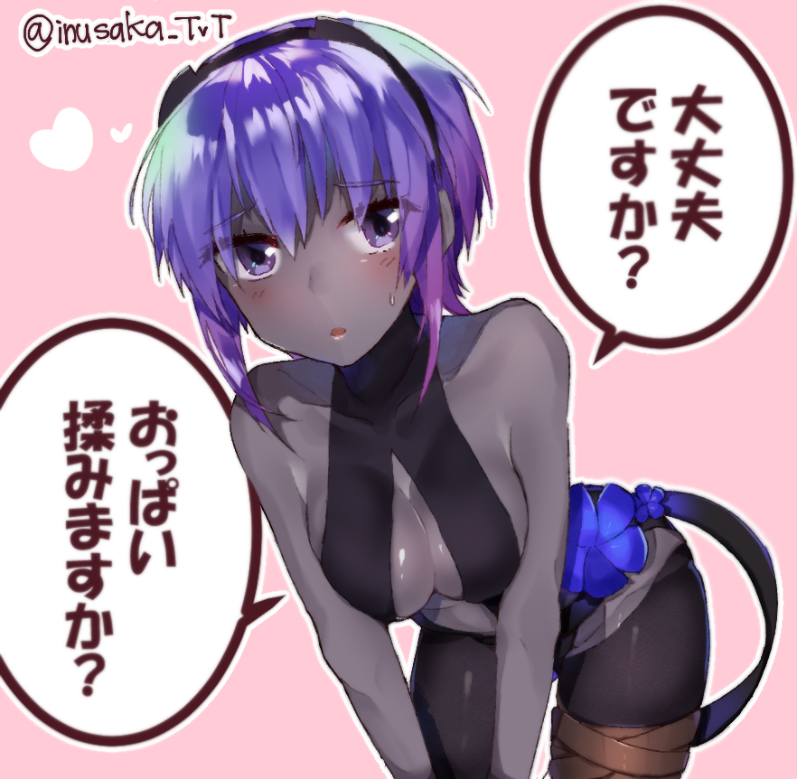 1girl amakaze assassin_(fate/prototype_fragments) black_legwear black_skin blush breasts cleavage fate/grand_order fate/prototype fate/prototype:_fragments_of_blue_and_silver fate_(series) heart large_breasts pantyhose parted_lips purple_hair short_hair solo speech_bubble sweatdrop translation_request twitter_username violet_eyes