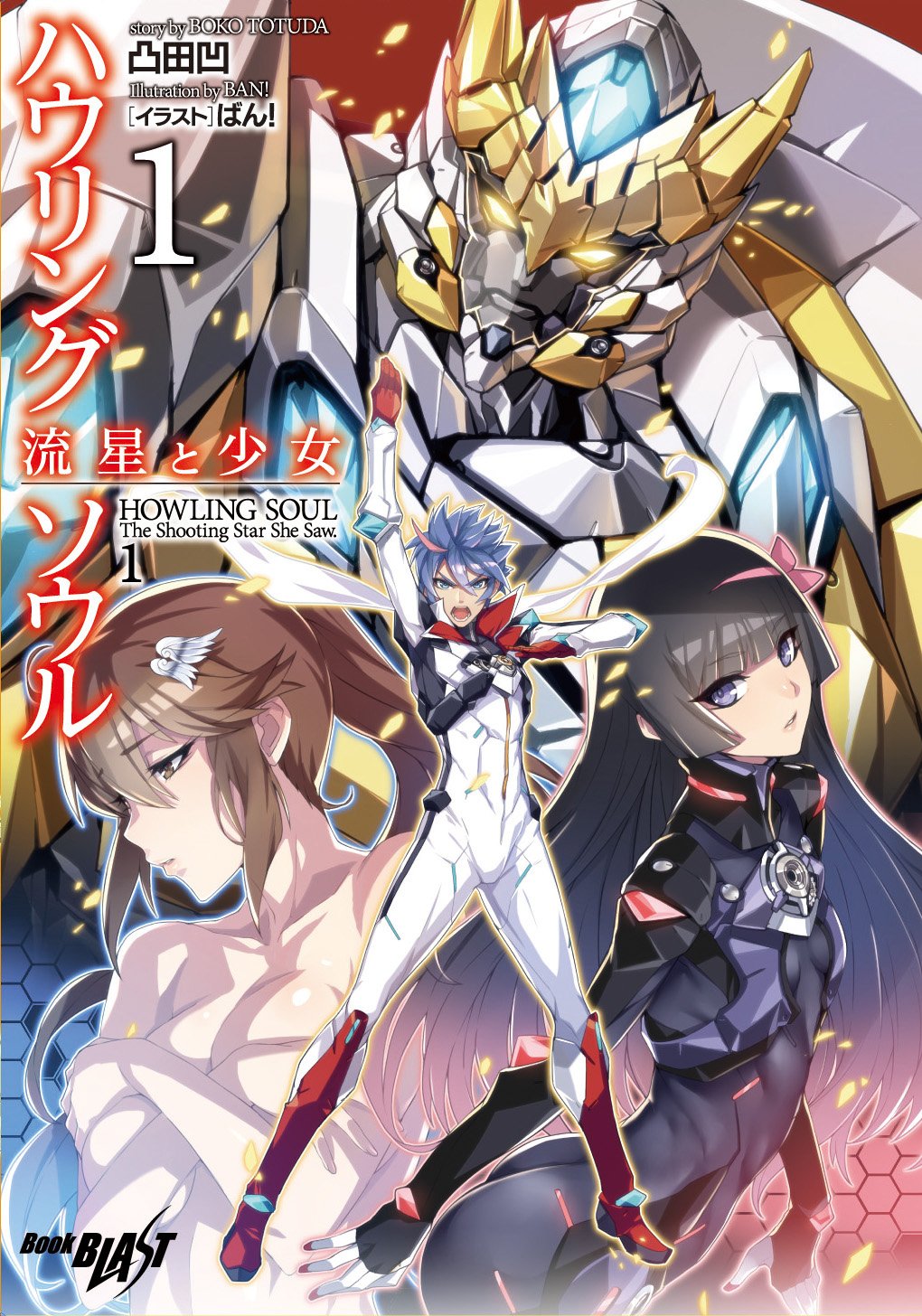 1boy 2girls arm_up ass ban black_hair blue_eyes blue_hair brown_eyes brown_hair collarbone cover covering covering_breasts glowing glowing_eyes hair_ornament highres hime_cut kanji lips long_hair looking_at_viewer mecha multiple_boys multiple_girls open_mouth parted_lips ponytail short_hair skin_tight text topless yellow_eyes