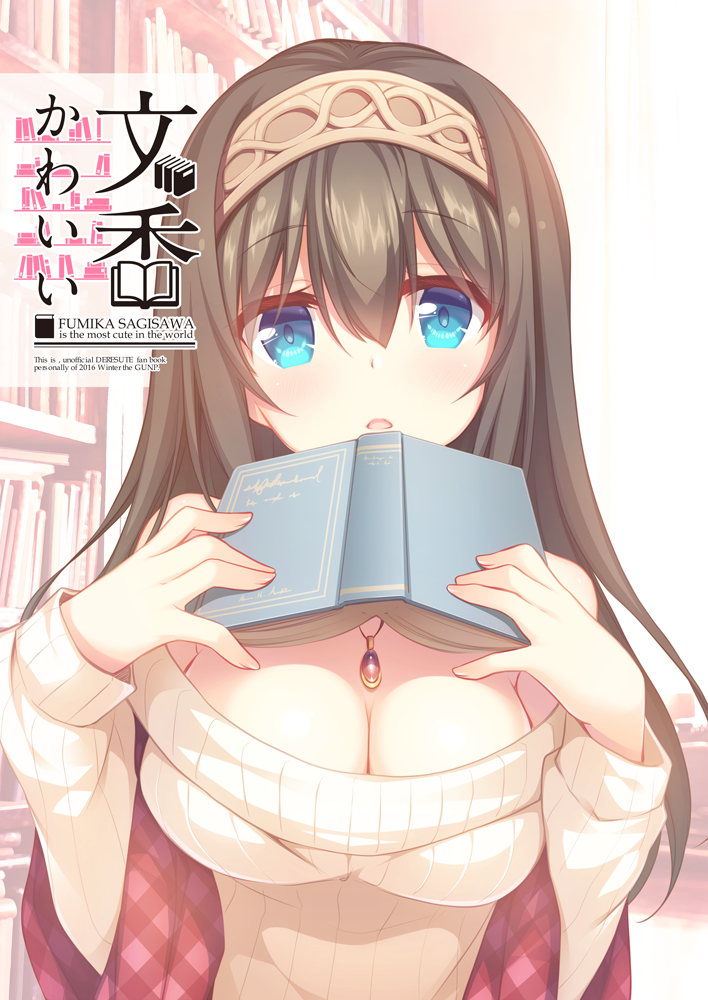 1girl black_hair blue_eyes book bookshelf breasts character_name cleavage gunp hairband holding holding_book idolmaster idolmaster_cinderella_girls jewelry large_breasts long_hair looking_at_viewer necklace off-shoulder_sweater pendant ribbed_sweater sagisawa_fumika shawl solo sweater