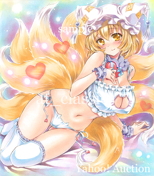 1girl animal_print artist_name at_classics bangs blonde_hair blush bra breasts cat_lingerie cat_panties cat_print chocolate chocolate_heart cleavage_cutout closed_mouth erect_nipples eyebrows_visible_through_hair fox_tail full_body gift gluteal_fold groin hair_between_eyes hand_on_own_chest hat heart holding holding_gift large_breasts looking_at_viewer meme_attire mob_cap multiple_tails navel no_shoes panties print_panties sample short_hair side-tie_panties sitting smile solo tail thigh-highs thigh_gap touhou traditional_media underwear watermark white_bra white_legwear white_panties yakumo_ran yellow_eyes yokozuwari