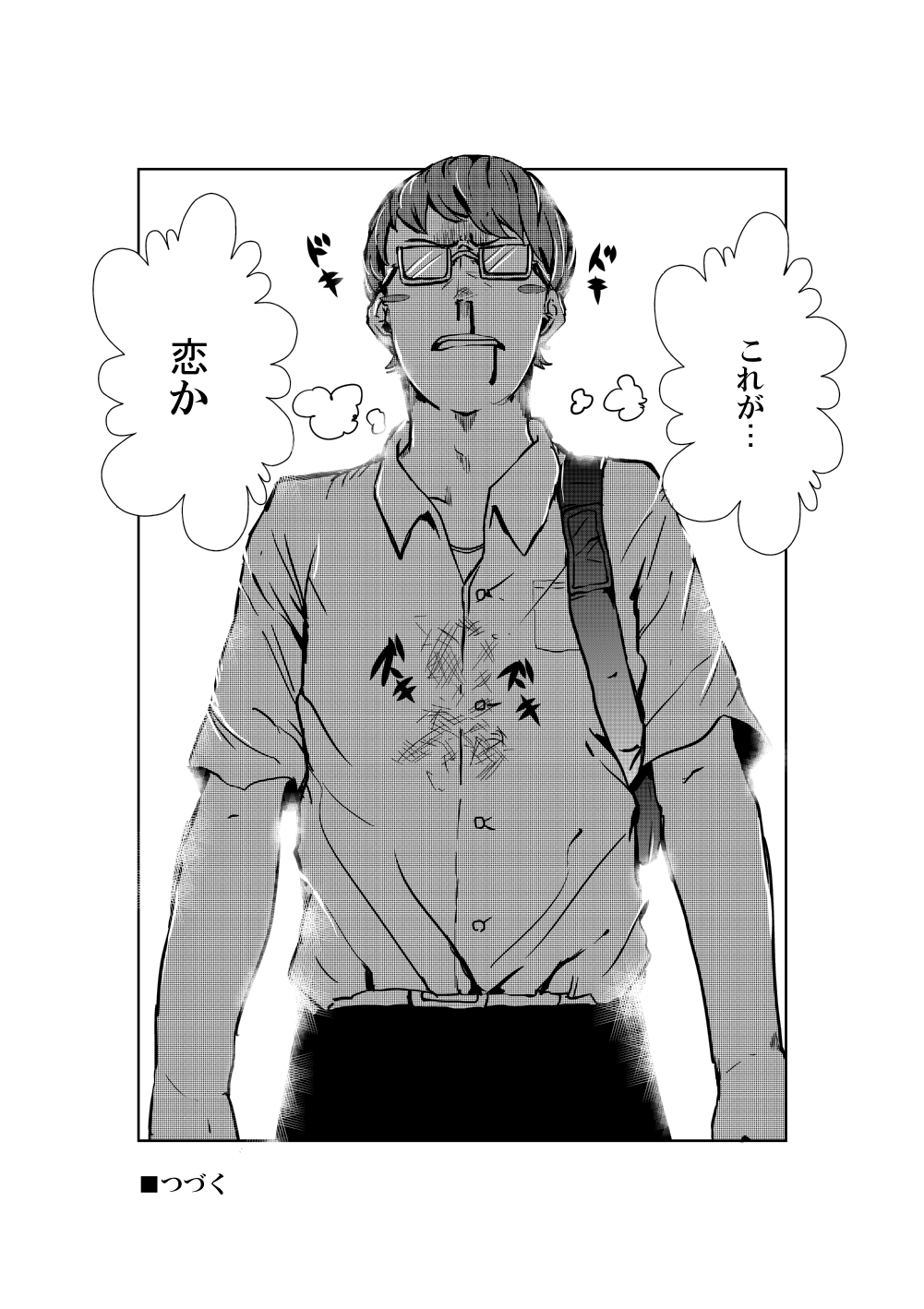 1boy backlighting bag belt bloody_nose bloom blush_stickers comic facing_viewer glasses greyscale highres maam._(summemixi) monochrome opaque_glasses original scuffed shirt shoulder_bag simple_background thought_bubble translation_request white_background white_shirt