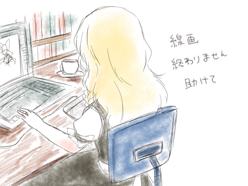 1girl artist_self-insert blush bookshelf braid chair coffee_mug computer computer_keyboard drawing drawing_practice dress from_behind kirisame_marisa laptop long_hair single_braid sketch solo touhou translated yururi_nano