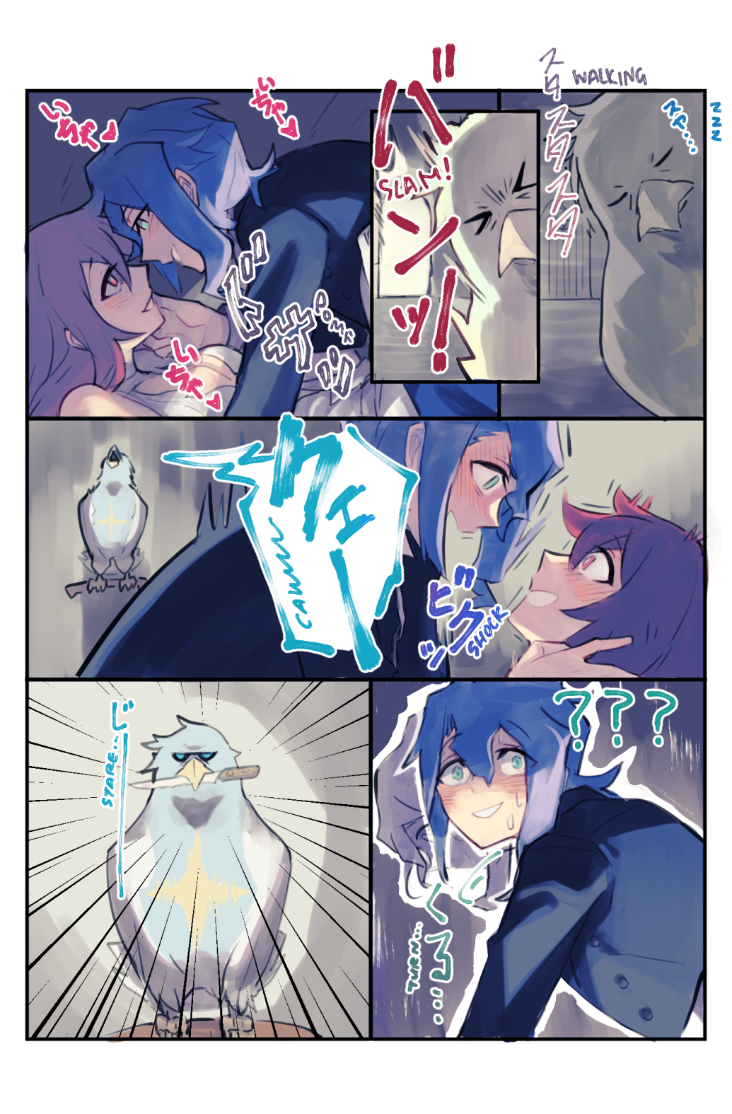 2girls adapted_costume all_fours angry aqua_eyes beak beak_hold bird blush breasts comic couple croix_meridies crowing dress english eye_contact female friends girl_on_top hair_between_eyes hand_on_another's_face highres holding holding_knife incipient_kiss knife lavender_hair little_witch_academia long_hair long_sleeves looking_at_another looking_at_viewer lying medium_breasts multiple_girls mutual_yuri nervous on_back open_mouth parted_lips red_eyes redhead scared shiny_chariot short_hair sleeping smile surprised translation_request tuxedo ursula_charistes vento yuri