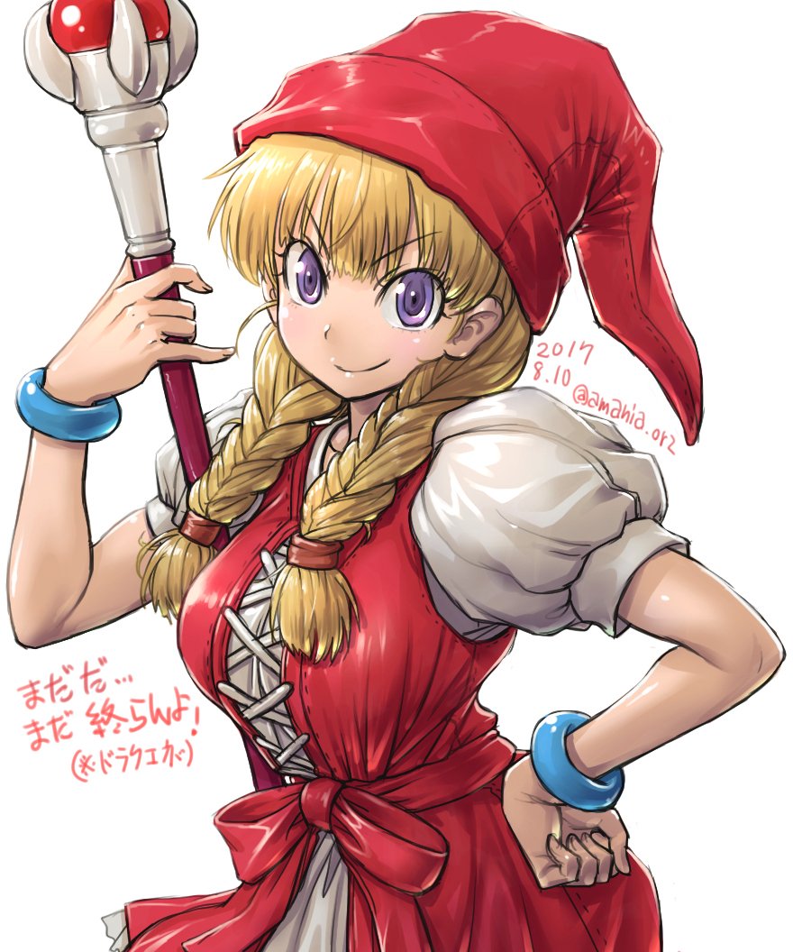 1girl amania_orz blonde_hair bracelet braid breasts dragon_quest dragon_quest_xi dress hat jewelry long_hair looking_at_viewer red_dress red_hat short_sleeves smile solo staff twin_braids veronica_(dragon_quest_xi) vest violet_eyes