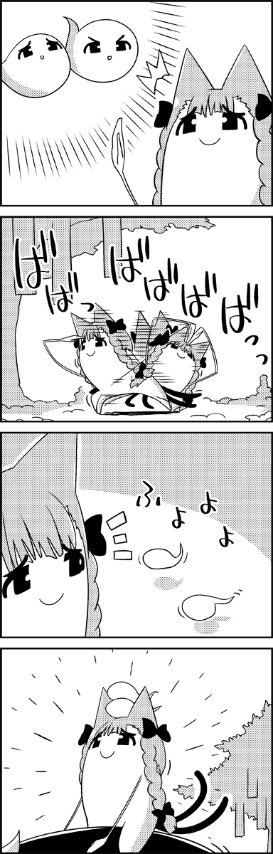 /\/\/\ 4koma animal_ears bow braid cat_ears cat_tail comic commentary_request eggplant greyscale hair_bow highres kaenbyou_rin monochrome multiple_tails riding searching shouryouuma smile spirit tail tani_takeshi touhou translation_request tree twin_braids yukkuri_shiteitte_ne