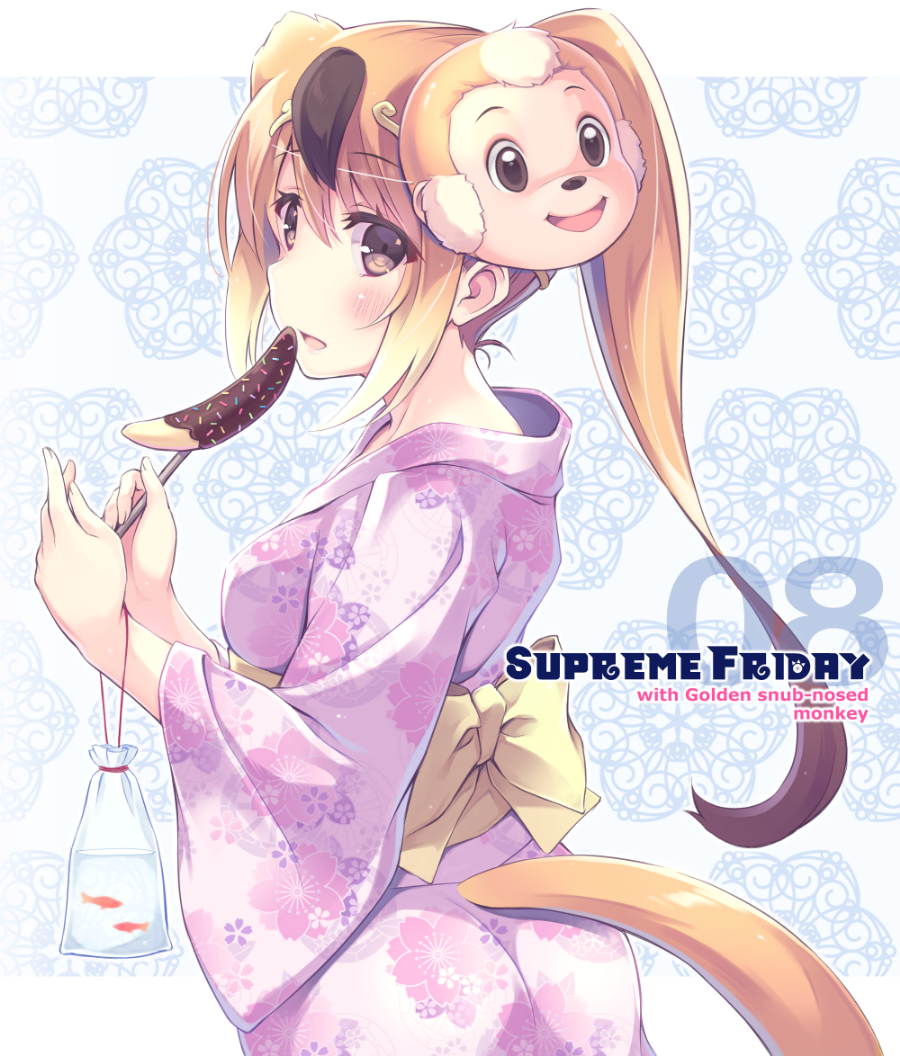 1girl bag blonde_hair blush brown_eyes chocolate_banana circlet extra_ears eyebrows_visible_through_hair fish food furumiya_haiji golden_snub-nosed_monkey_(kemono_friends) goldfish japanese_clothes kemono_friends kimono long_hair looking_at_viewer mask mask_on_head monkey_ears monkey_mask monkey_tail obi plastic_bag ponytail sash skewer solo tail yukata