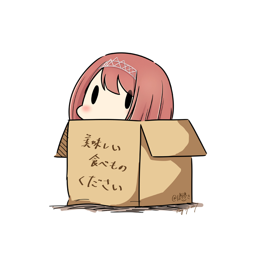 1girl 2017 ark_royal_(kantai_collection) bangs blunt_bangs bob_cut box cardboard_box dated hairband hatsuzuki_527 in_box in_container kantai_collection redhead short_hair simple_background solid_oval_eyes solo tiara translated twitter_username white_background