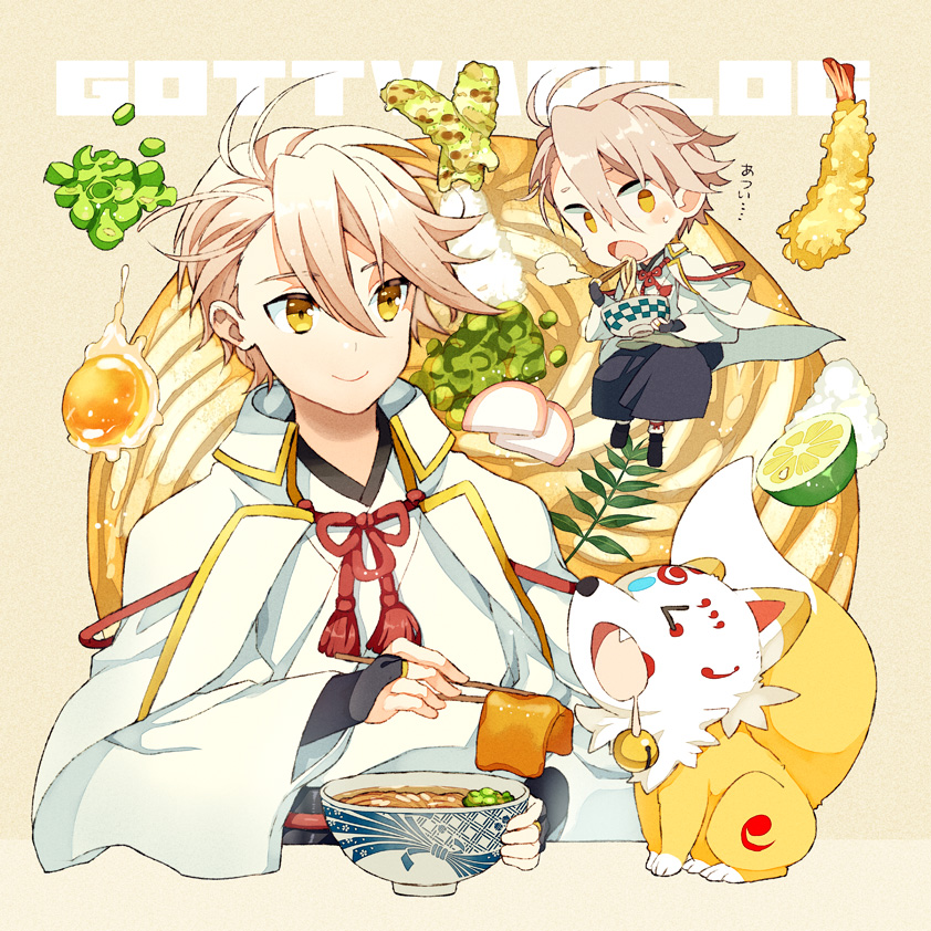 aburaage androgynous bowl cape chopsticks drooling eating egg fang feeding food fox houhou_(black_lack) japanese_clothes katsugeki/touken_ranbu kitsune_udon konnosuke open_mouth saniwa_(katsugeki/touken_ranbu) saniwa_(touken_ranbu) smile tempura touken_ranbu udon white_hair yellow_eyes