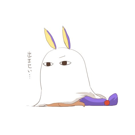 1girl animal_ears commentary_request cosplay dark_skin fate/grand_order fate_(series) long_hair lowres medjed medjed_(cosplay) nitocris_(fate/grand_order) nitocris_(swimsuit_assassin)_(fate) purple_hair rebecca_(keinelove) sitting sketch translation_request very_long_hair white_background
