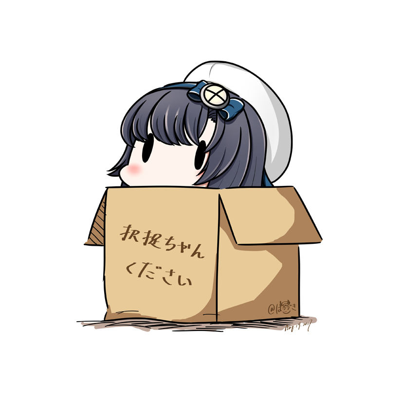 1girl 2017 black_hair box cardboard_box dated hairband hat hatsuzuki_527 in_box in_container kantai_collection long_hair matsuwa_(kantai_collection) sailor_hat simple_background solid_oval_eyes solo translated twitter_username white_background white_hat
