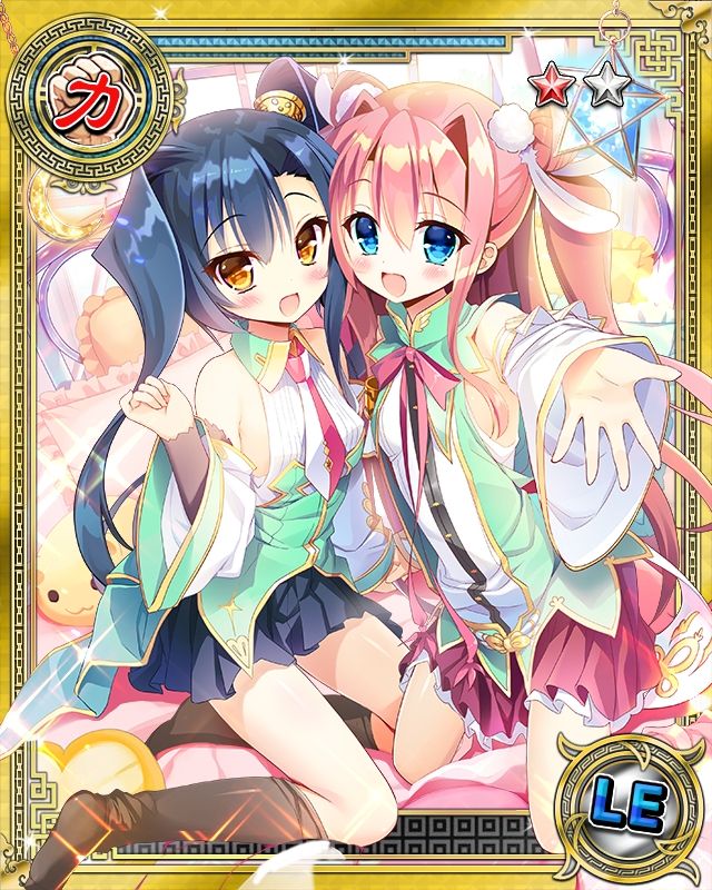 2girls armpits artist_request black_hair black_legwear blue_eyes blush brown_eyes card_(medium) detached_sleeves double_bun face-to-face hair_bun hand_holding kan'u kneehighs kneeling koihime_musou long_hair multiple_girls necktie official_art open_mouth outstretched_arm outstretched_hand pink_hair ryuubi shirt side_ponytail skirt smile twintails two_side_up very_long_hair younger