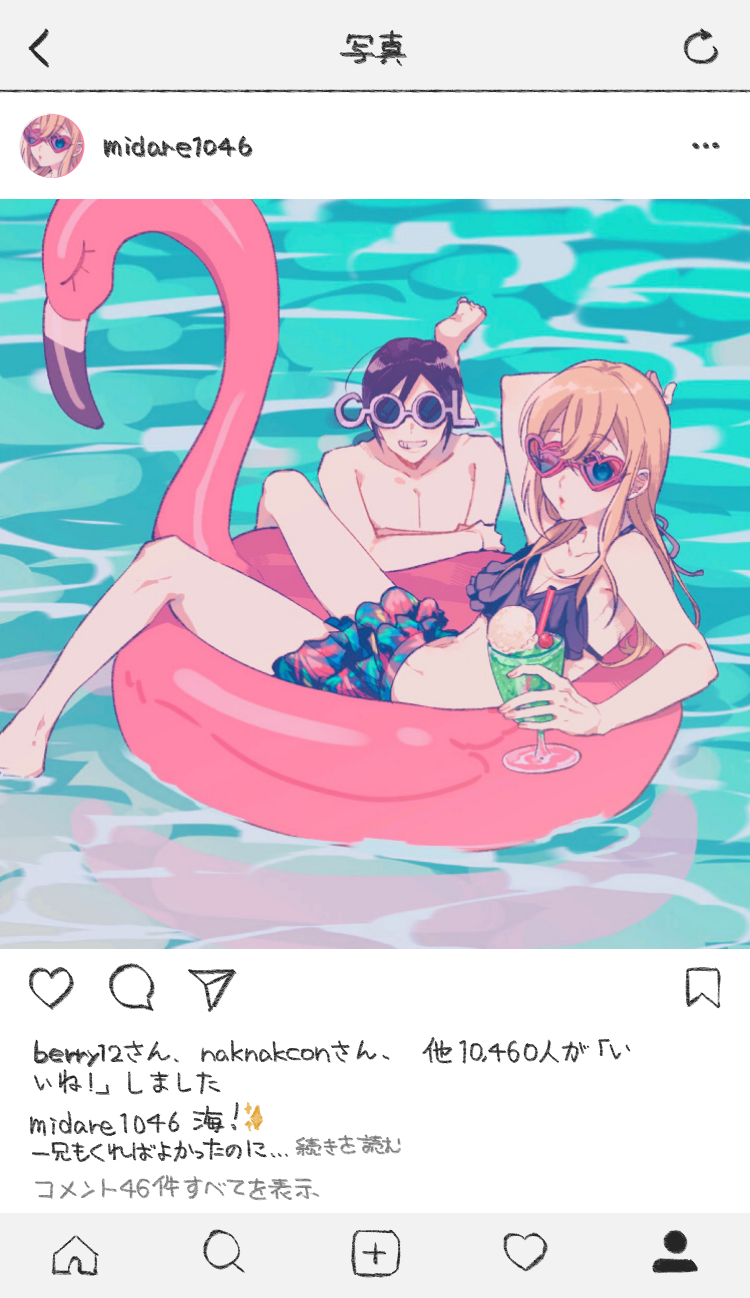 2boys bikini_skirt bikini_top black_hair blonde_hair blue_eyes cup drinking_glass fake_screenshot food grin heart-shaped_sunglasses highres ice_cream ice_cream_float innertube instagram lying male_focus midare_toushirou multiple_boys smile sunglasses touken_ranbu translation_request trap water yagen_toushirou yamada_chickenko